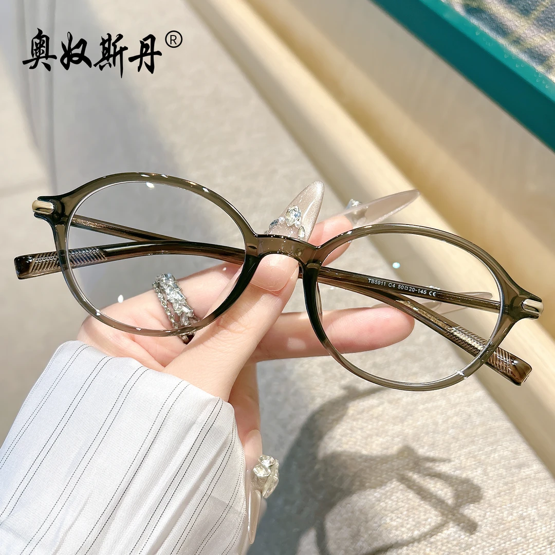 奥奴斯丹B-9豹纹书呆子椭圆框近视眼镜女度数可配防蓝光小眼睛架