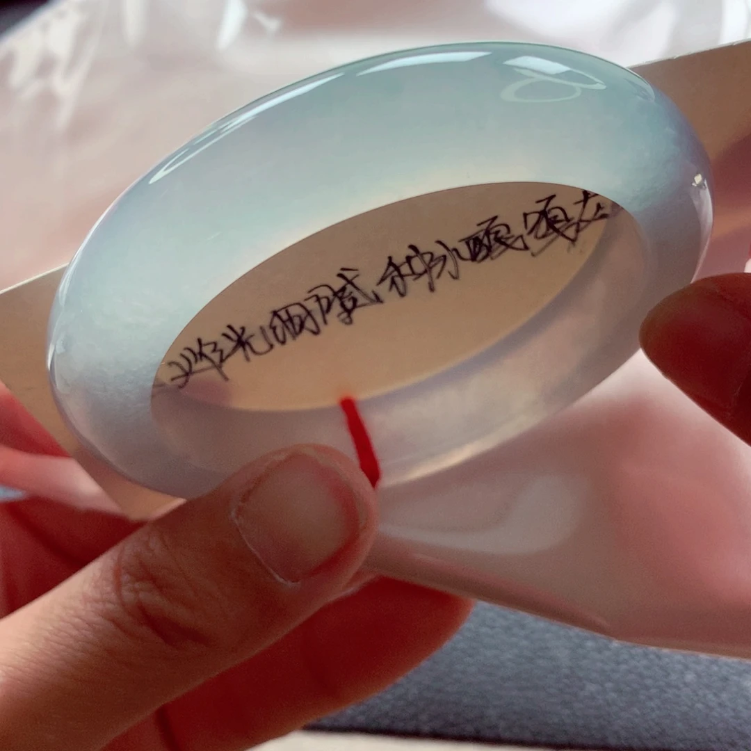 翡翠未镶嵌手镯师妹55.4六位数品质白钢（7号）