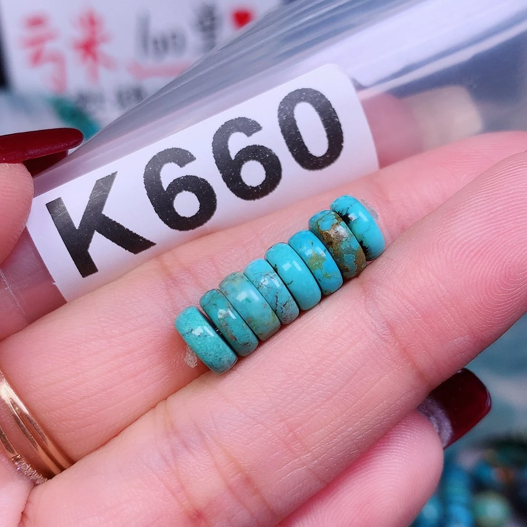 空竹粉丝专享十堰特色手工散珠