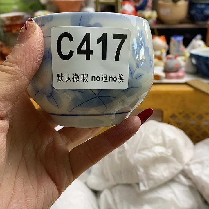 紫砂茶杯用****0我们的目标就是成为更优秀