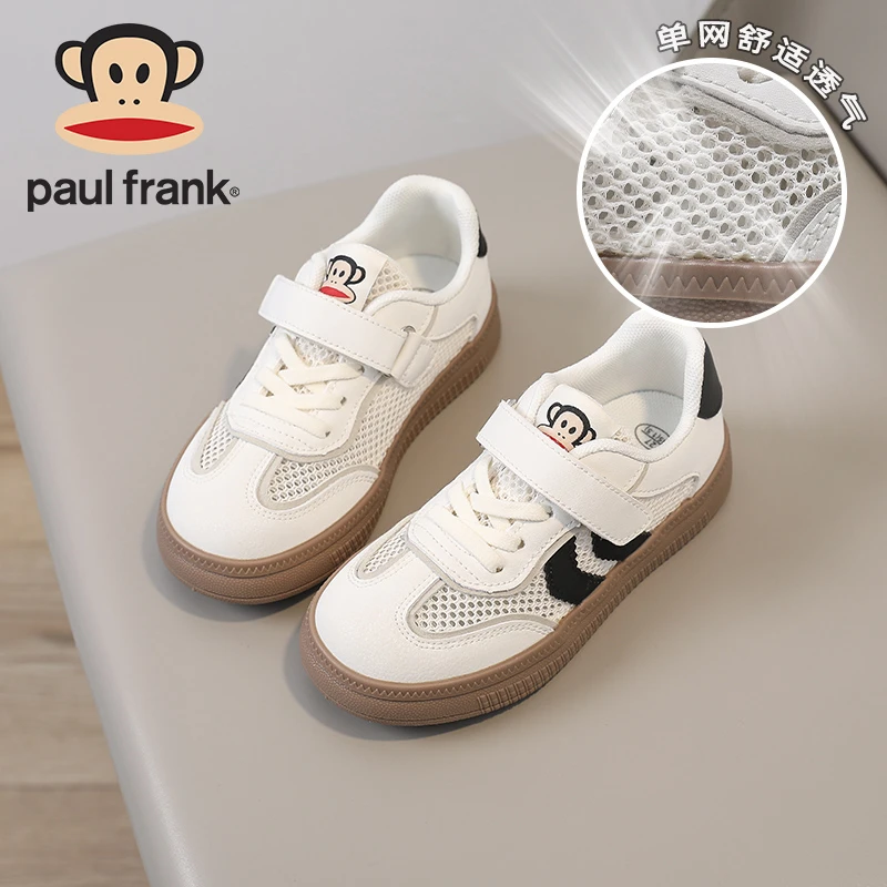 大嘴猴儿童板鞋男童鞋6-12岁潮款2025春夏季透气网面休闲鞋软底鞋