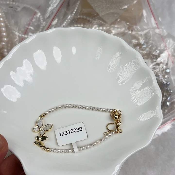 淡水珍珠未镶嵌天然淡水珍珠