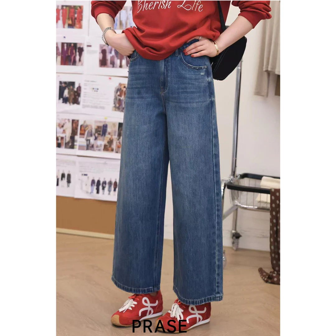 PRASE·噜【瘦身秘籍】微胖轻奢设计款秋女棉阔腿九分牛仔裤PR507E38