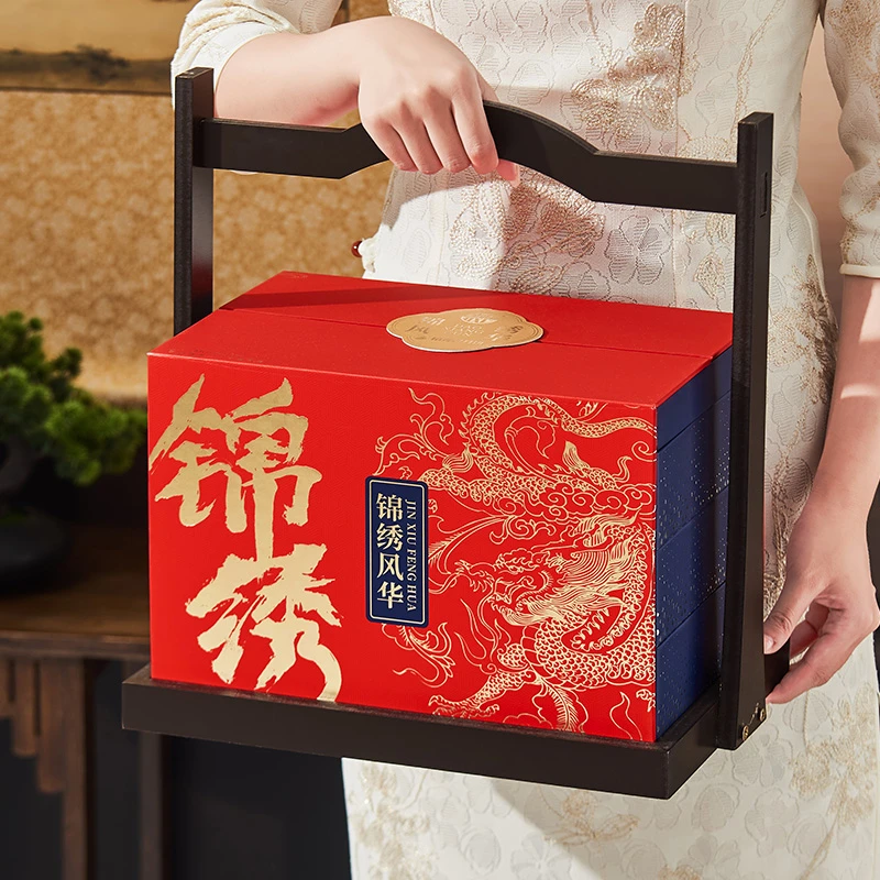 稻香村月饼礼盒锦绣风华广式蛋黄莲蓉五仁多口味中秋送人团购礼盒