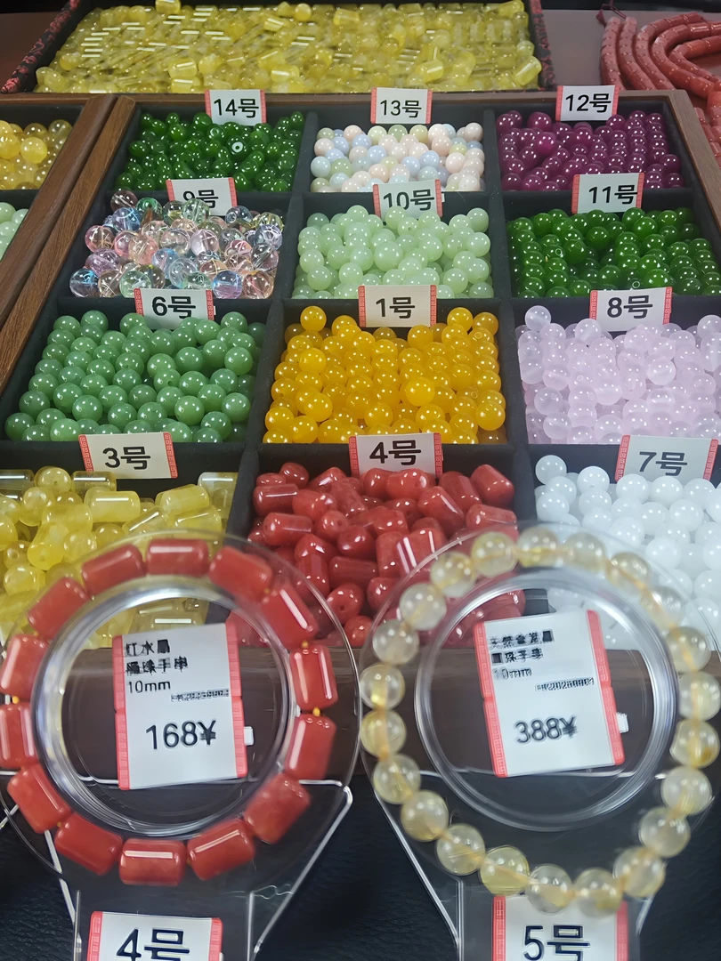 玛瑙散珠手工DIY手串多样性发一