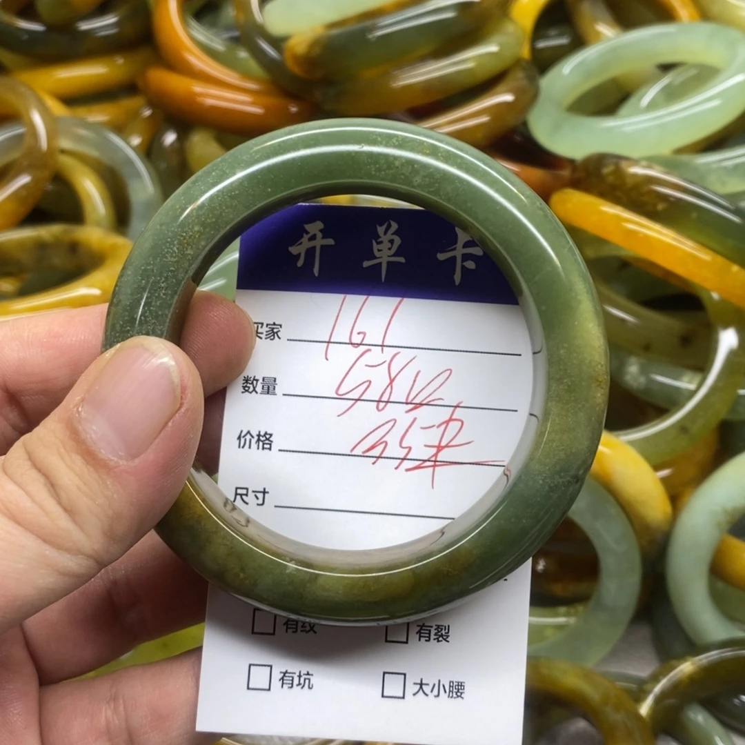 蛇纹石玉未镶嵌手镯