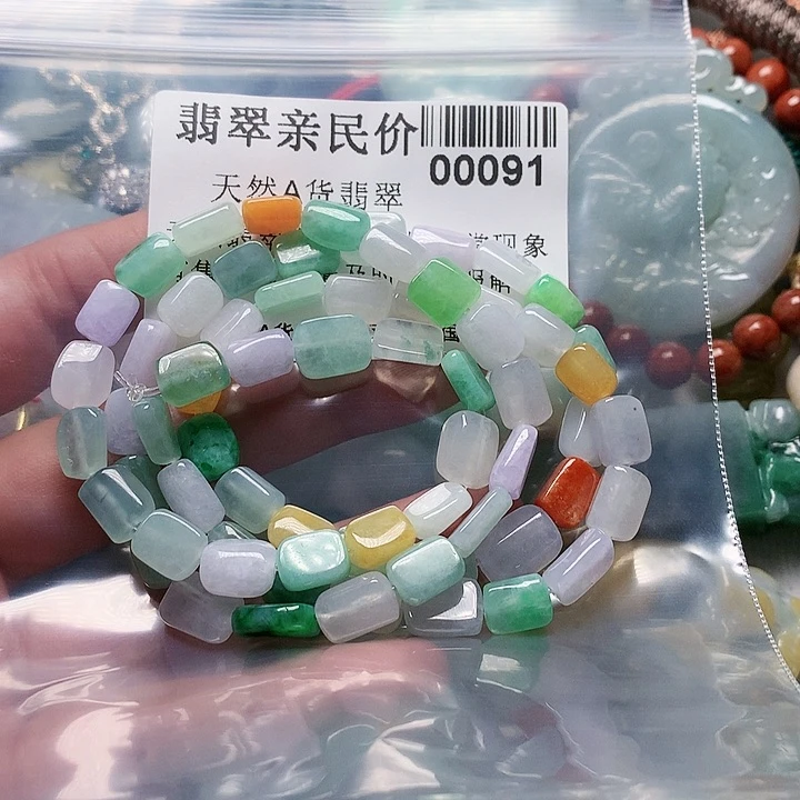 颈饰未镶嵌翡翠人****随0000091