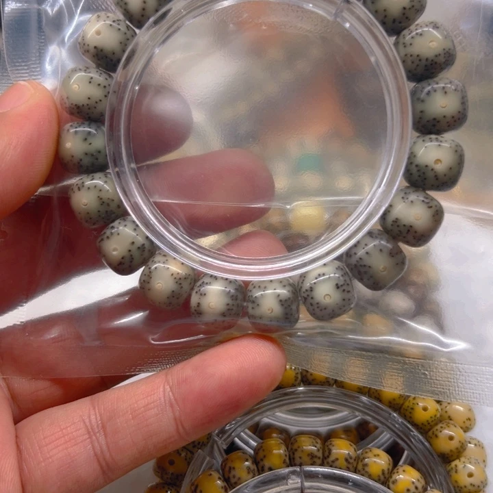 手串星月菩提11大眼睛