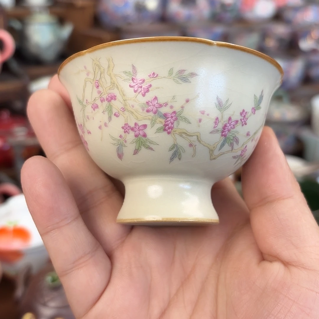 杯子杯子杯子杯子杯子杯子