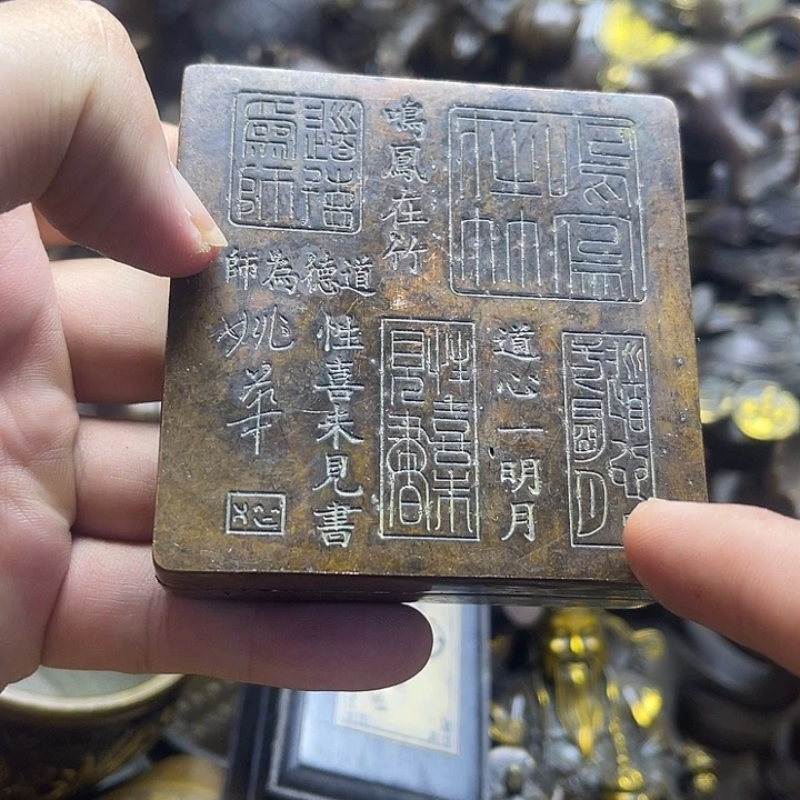 铜铜铜铜铜铜铜铜铜