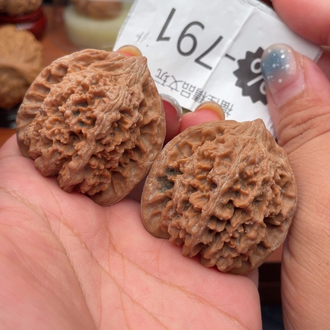 把件文玩核桃40满天星
