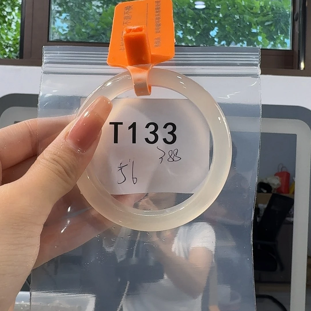 玛瑙/玉髓手镯未镶嵌离****?