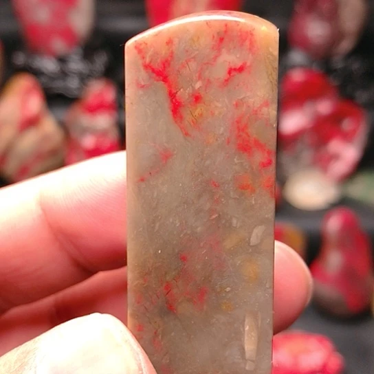 昌化鸡血石昌化鸡血石玉石方章