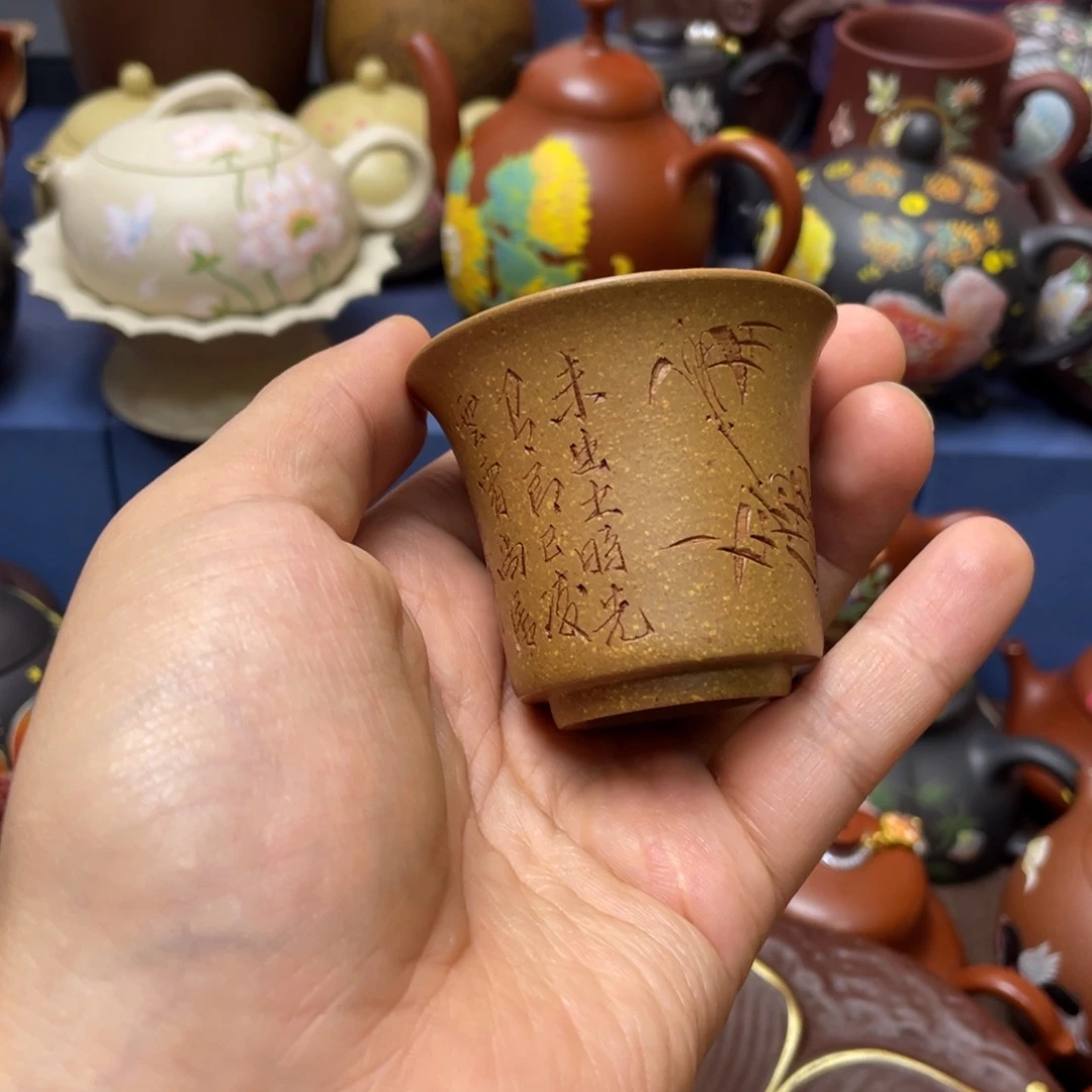 茶杯紫砂紫砂主人杯50cc