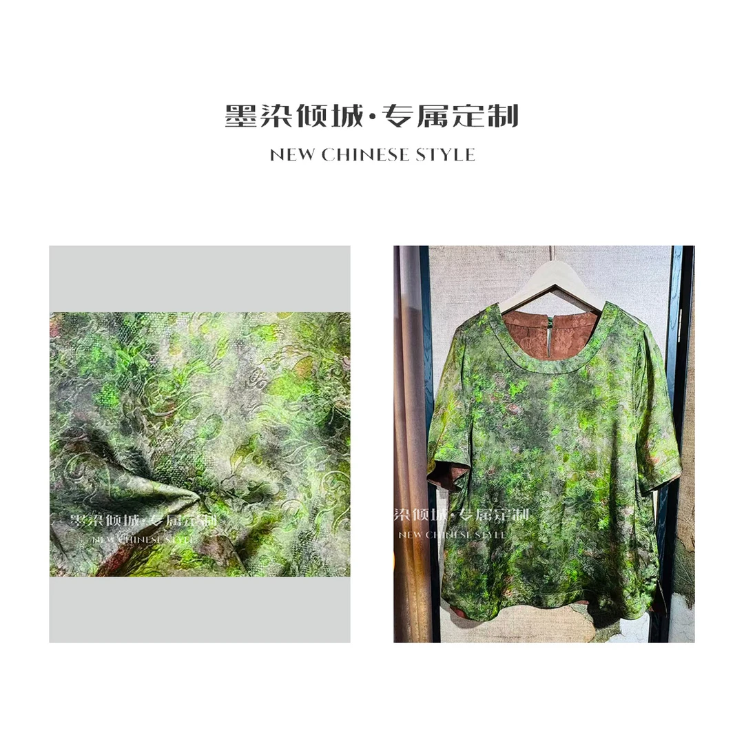 绿影·小衫-高定香云老料花萝提花圆领双面穿短袖