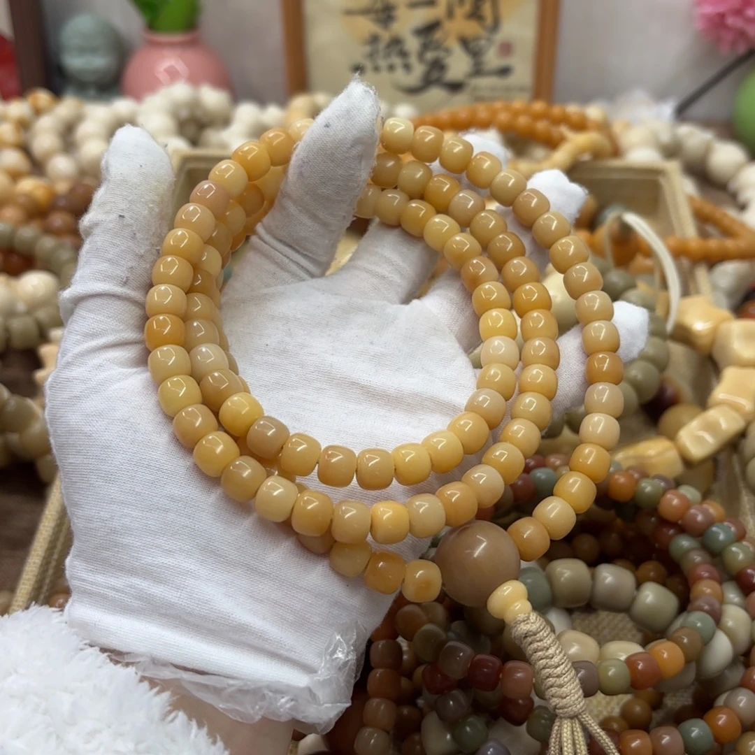 吊坠菩提根/象牙果9干磨特价念珠福利816