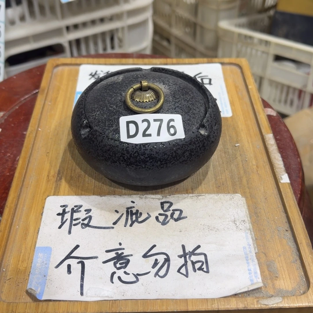 瑕疵介意勿拍陶瓷器皿A993