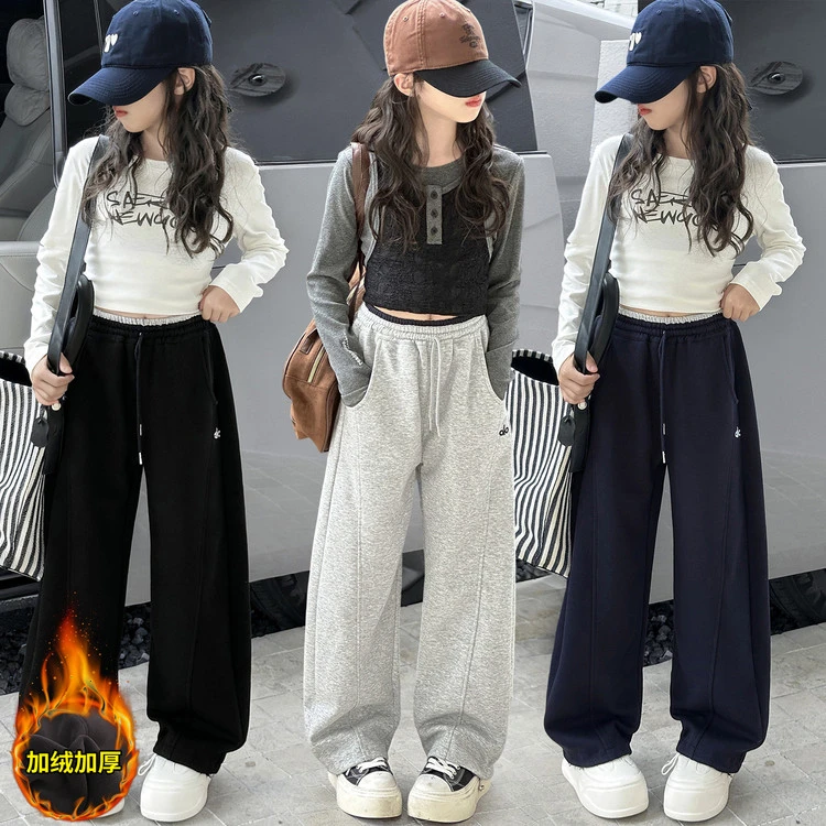 女童秋冬加绒休闲裤儿童洋气宽松中大童松紧腰卫裤女孩加绒弯刀裤