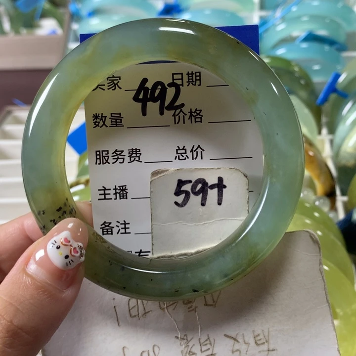 未镶嵌蛇纹石玉手镯492