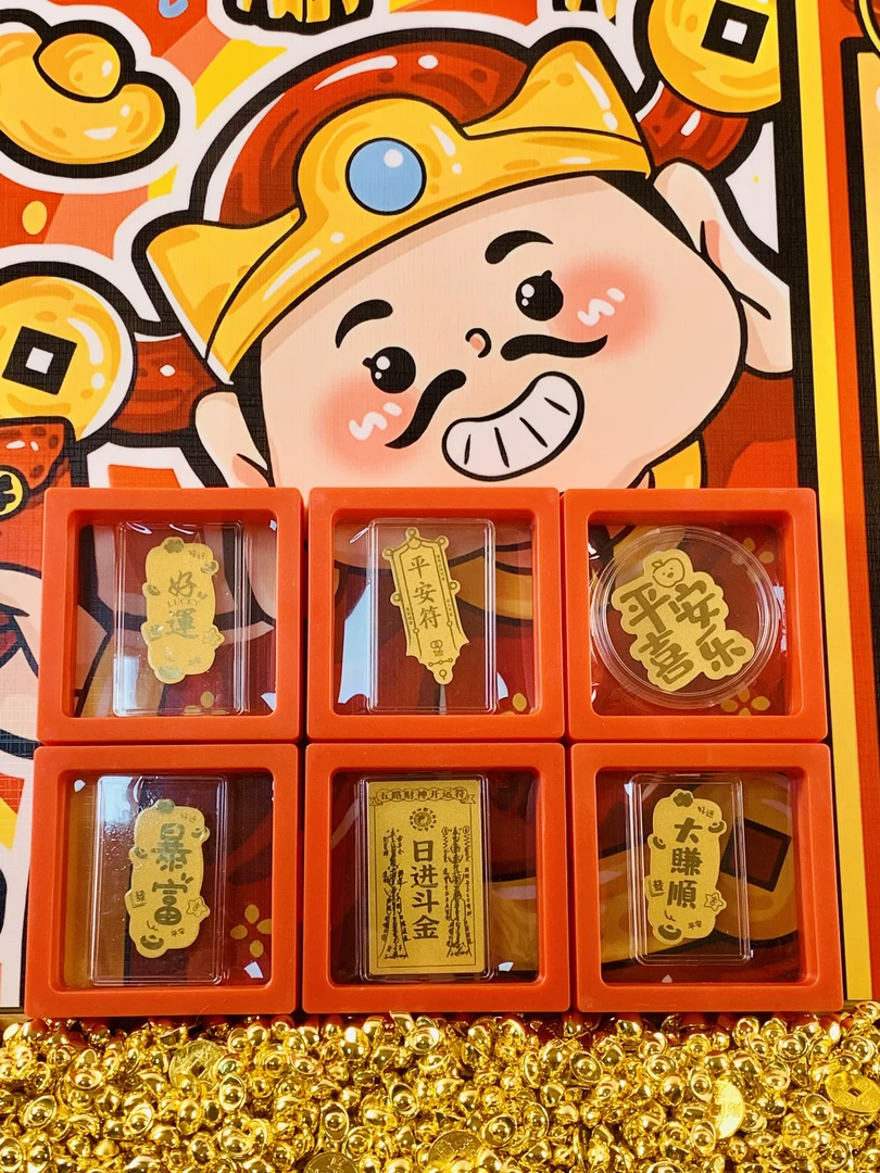 【主播代拆】2025蛇年手机贴片DIY配饰时尚简约配件新春礼物送人