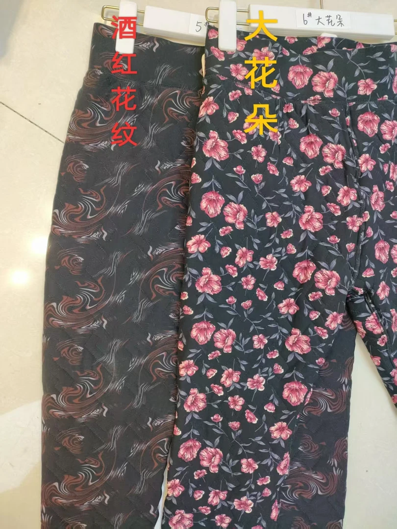 SY女士时尚花棉裤2221