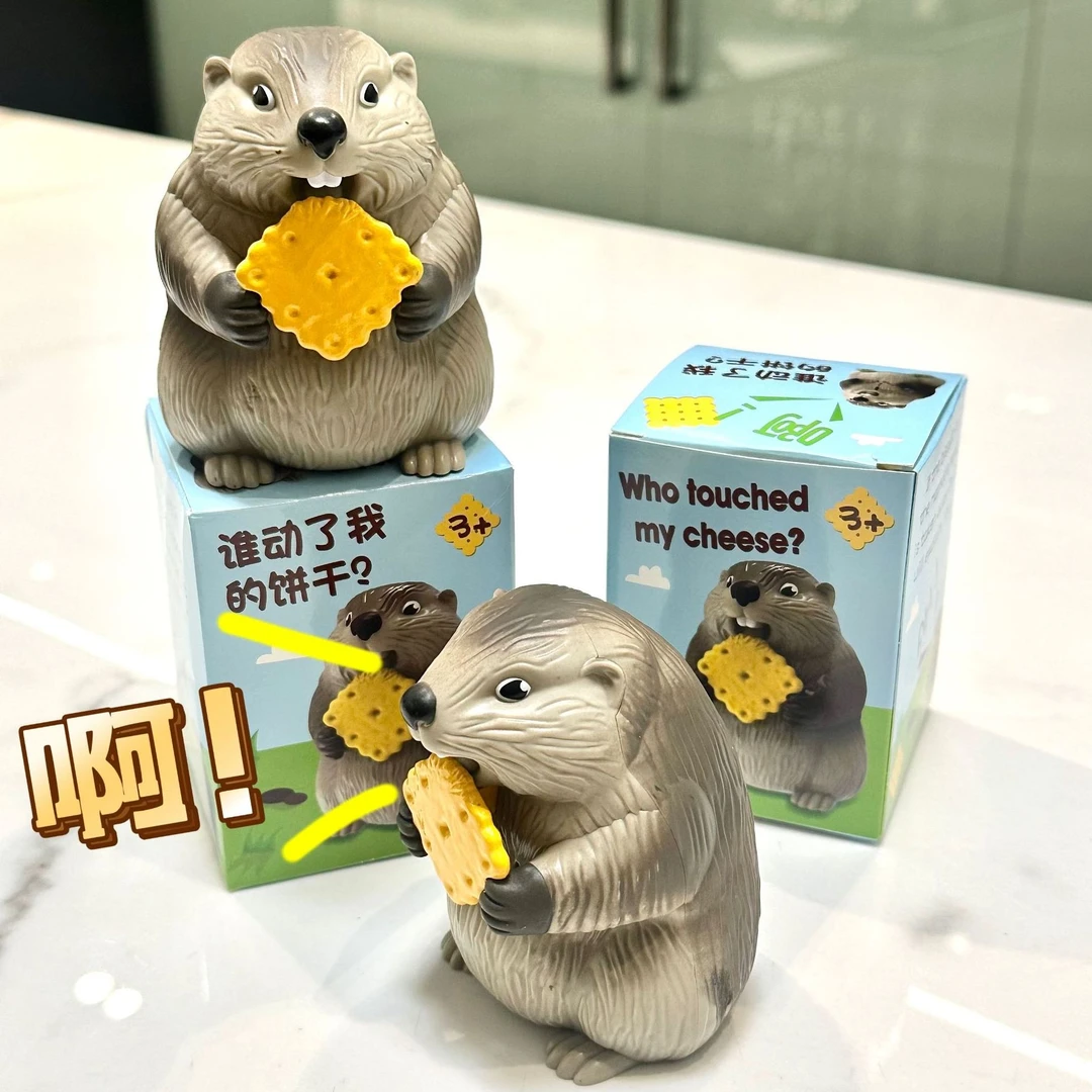 【来了】尖叫土拨鼠整蛊摆件抽象发声玩具周边发声搞怪恶搞抢饼干