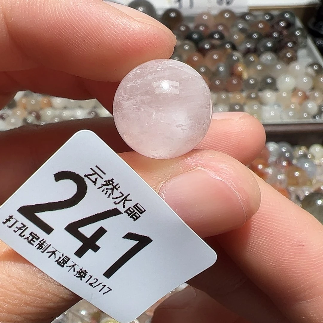 珠宝半成品水晶未镶嵌