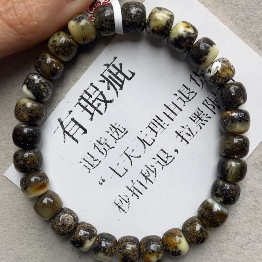 蜜蜡未镶嵌珠宝奇石1