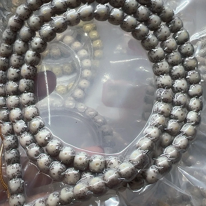 吊坠星月菩提原生态石玉料黄金瞳大眼睛黑冰7/8