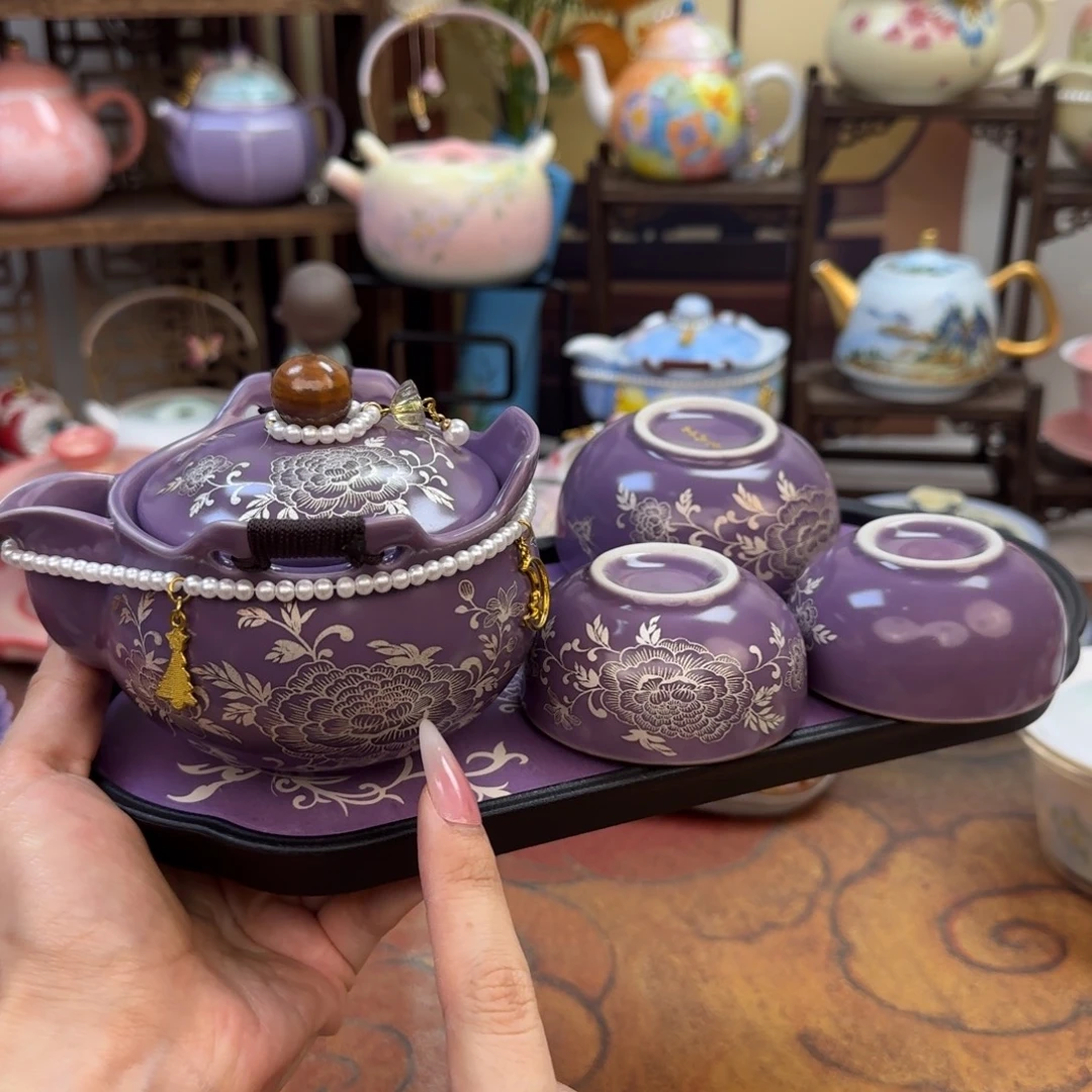 孤品茶具就一件，拼拼手速～