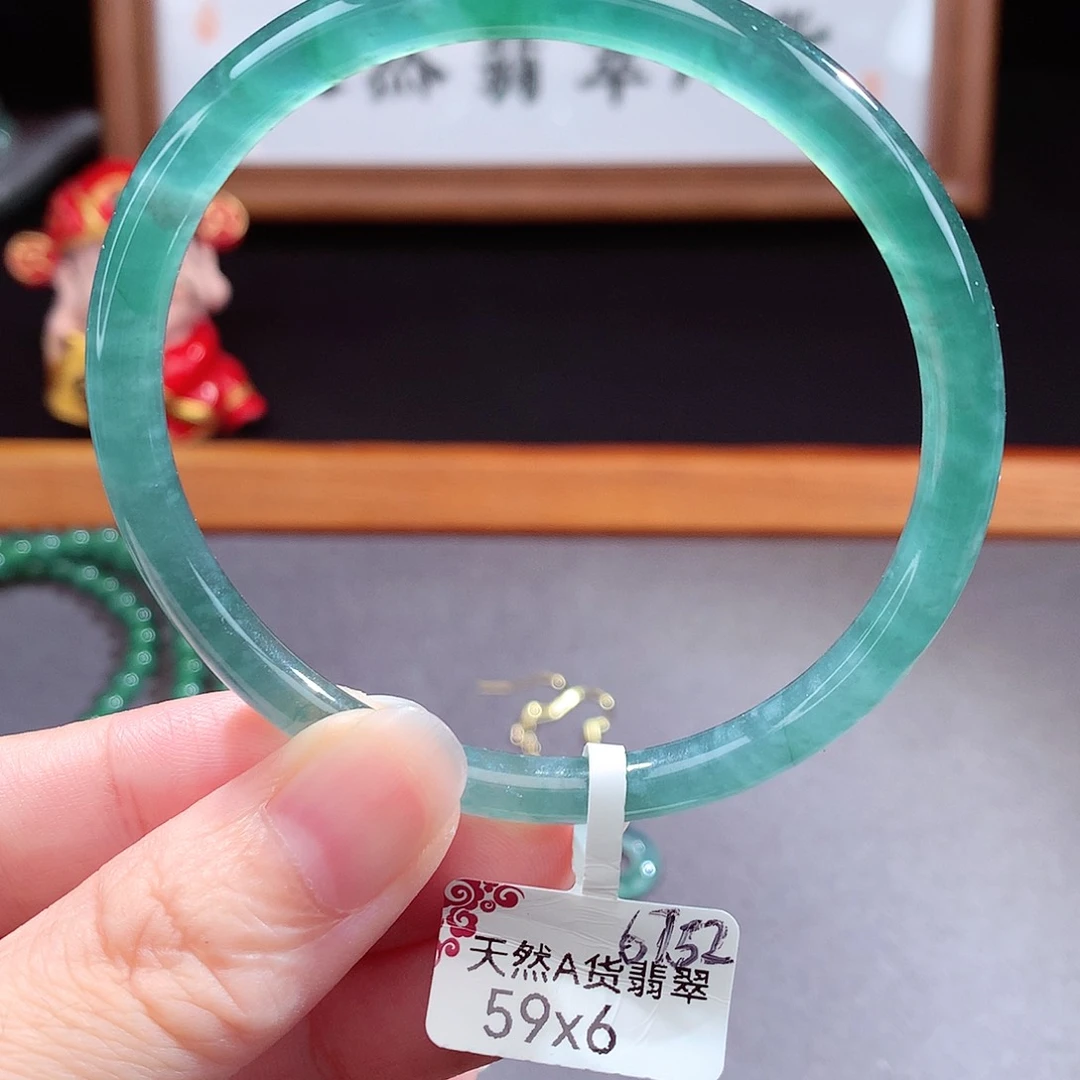 翡翠手镯（圆镯）未镶嵌