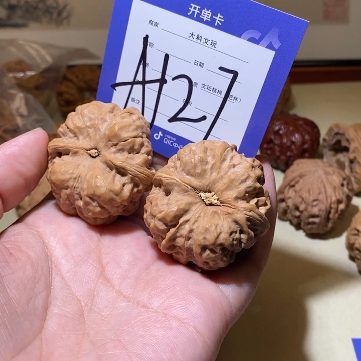 文玩核桃把件我在a 127