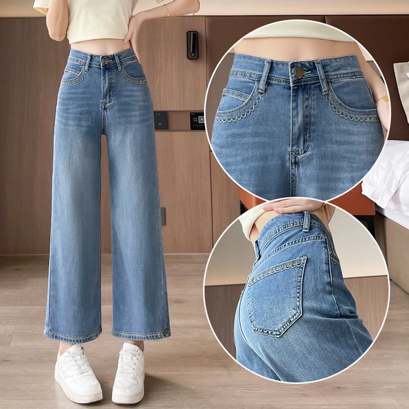 复古窄版烟管牛仔裤女士2025秋季新款高腰小个子弹力直筒九分裤子