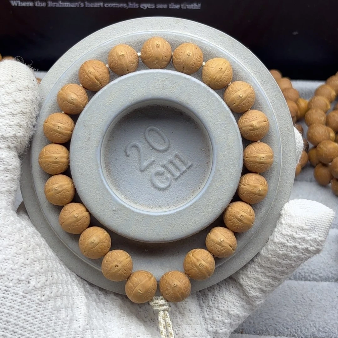 吊坠凤眼菩提凤眼菩提实心籽12