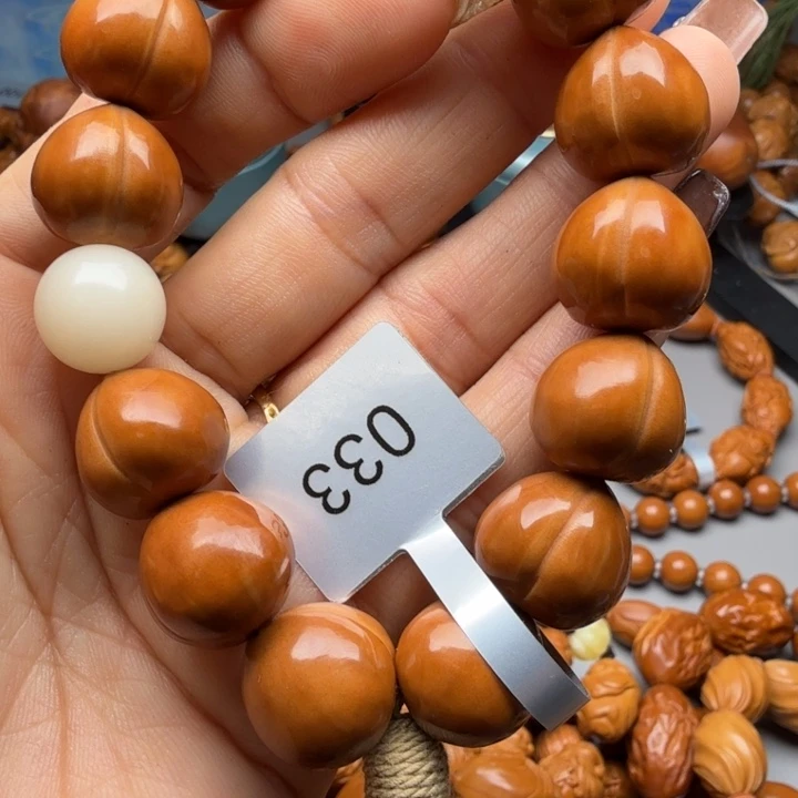 手串/手链橄榄核猴头