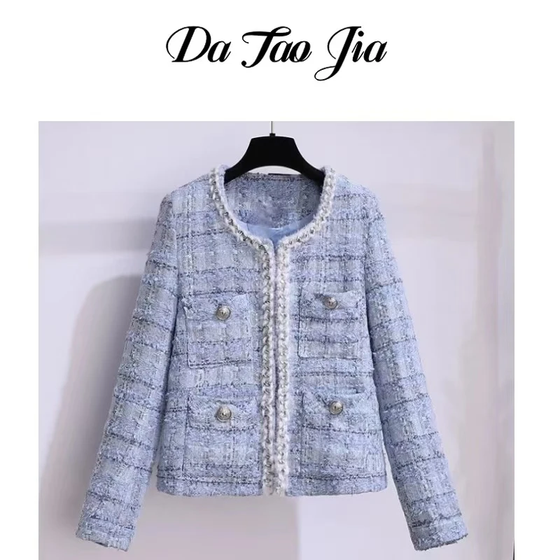 【大涛家-蔚蓝】小香风外套上衣短款百搭蓝色网红气质