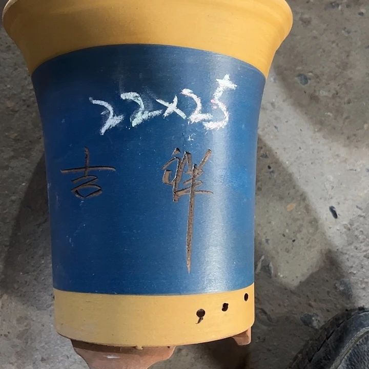 紫砂工艺厂……紫砂工艺厂……紫砂工艺厂
