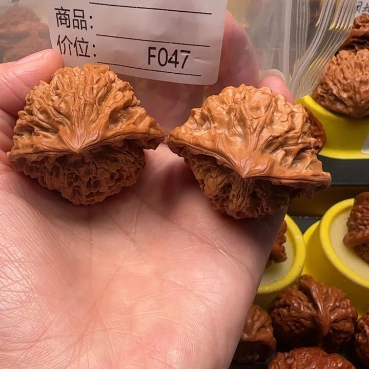 文玩核桃吊坠蛇王蛇王45