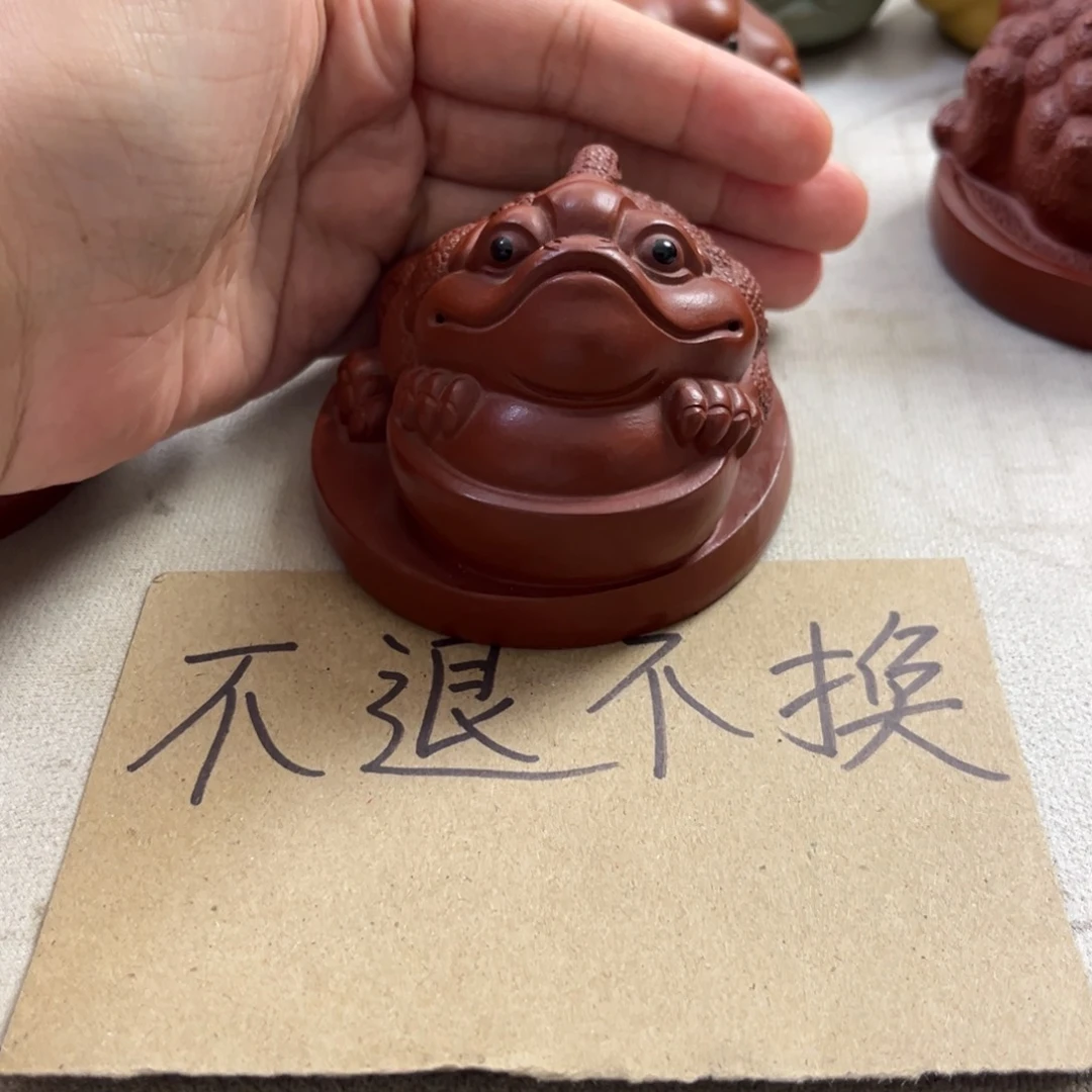紫砂茶宠佩**巴紫砂金蟾