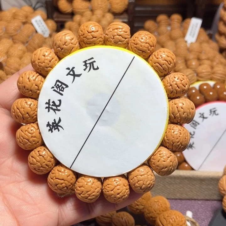 老*15好链接，金丹，，