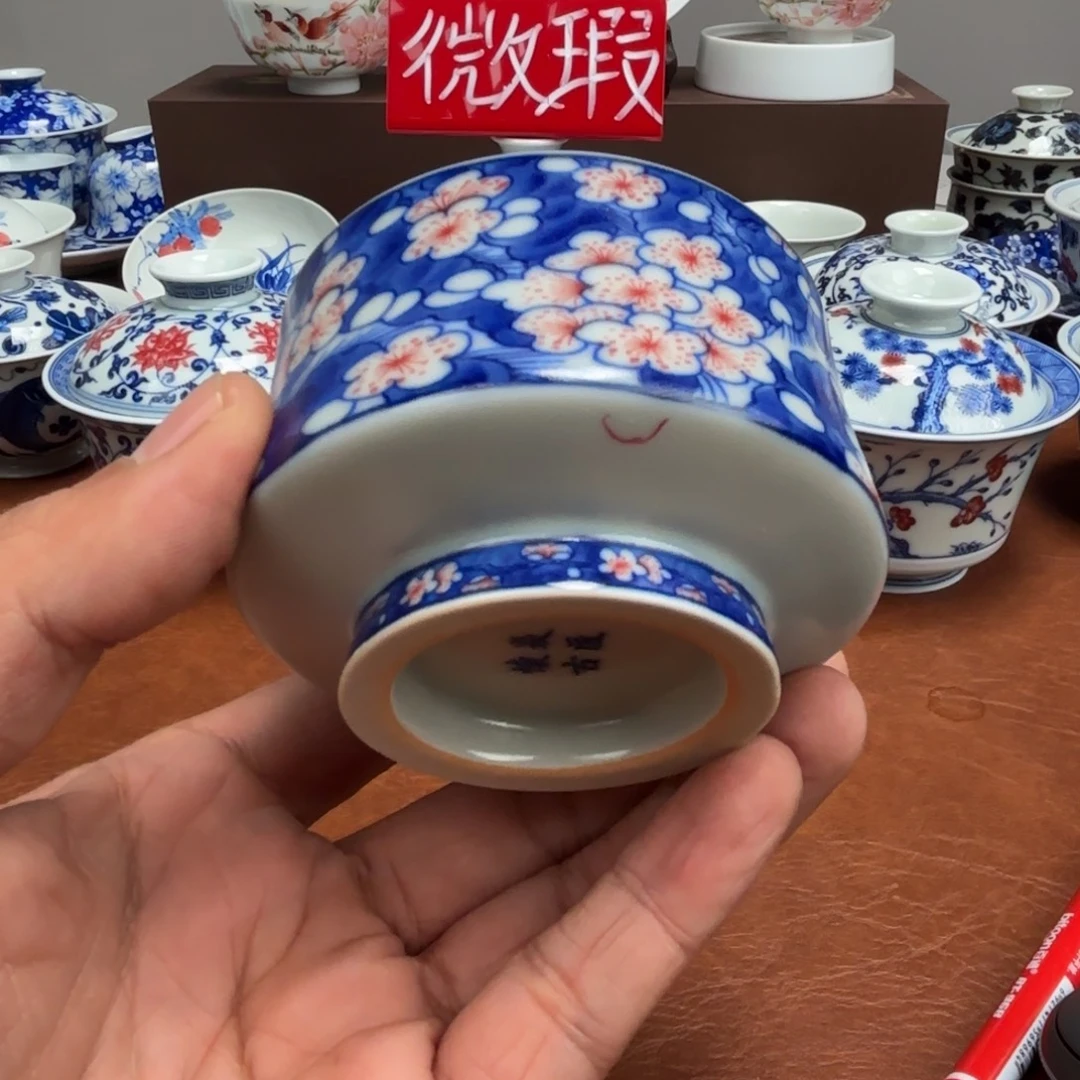 陶摆件微瑕冰梅杯子景德镇发货