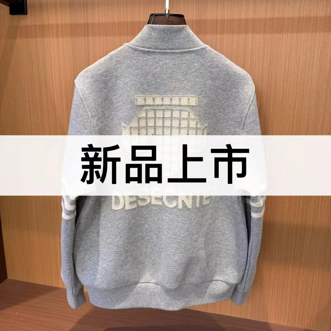 【箭头系列】2025秋冬首发顶奢毛衣外套明星同款   才