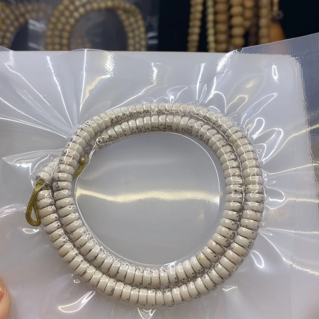 星月菩提吊坠3/7……