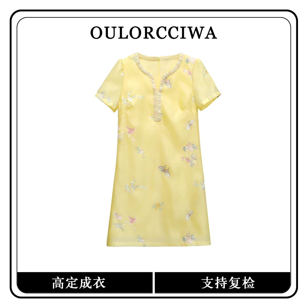 【J】夏款女装连衣裙气质时尚收腰显瘦连衣 OLQW-1464