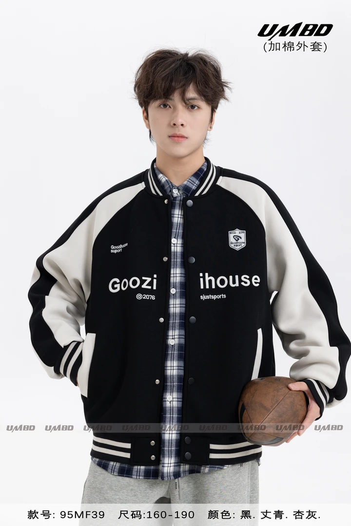 青少年大童加棉加厚宽松时尚百搭冬款棒球服95F39