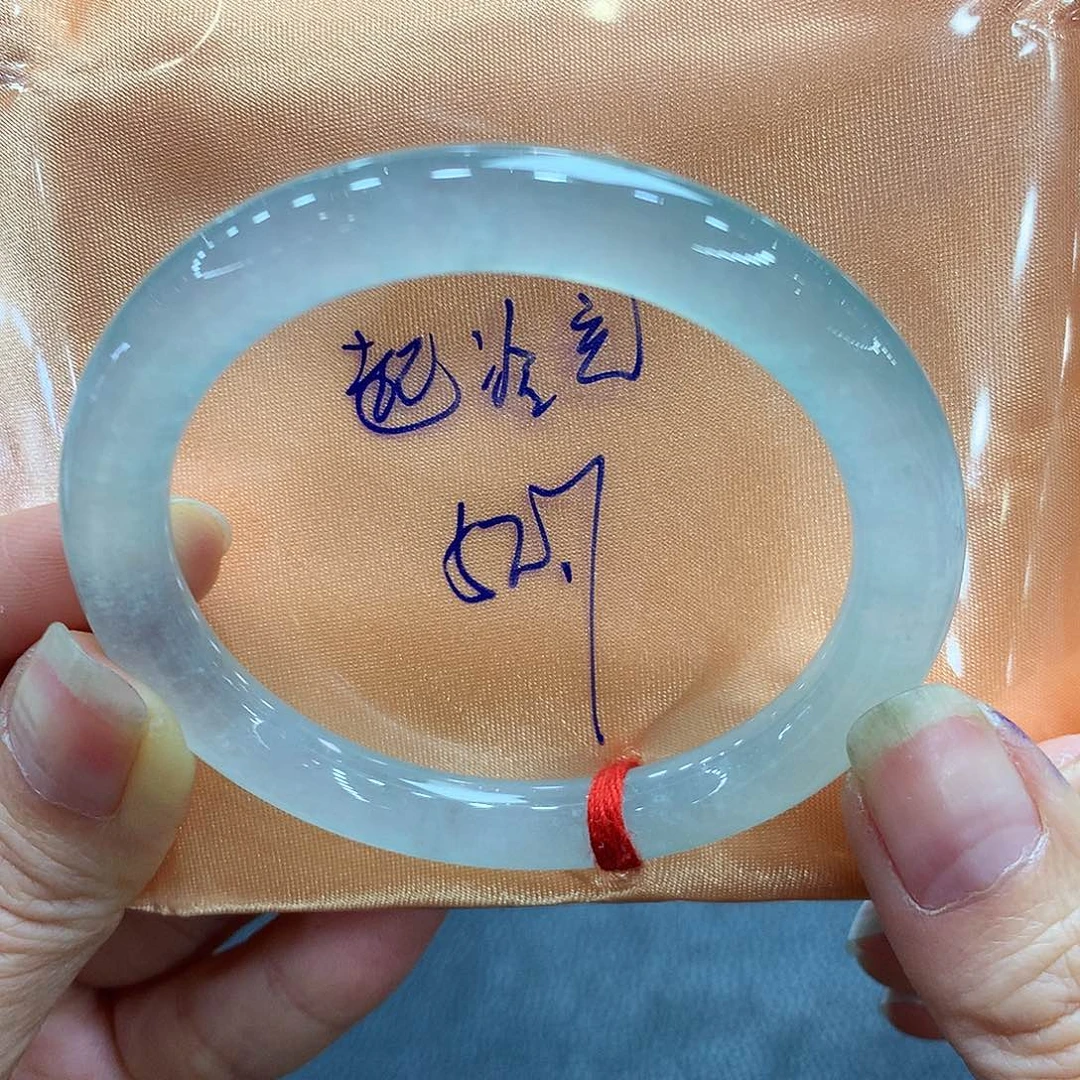 翡翠未镶嵌手镯52.7圆条