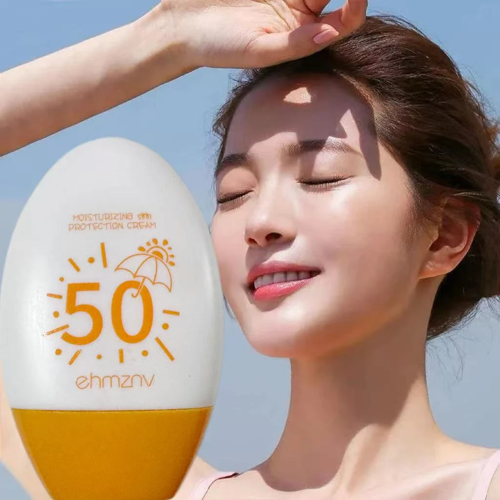 【拍五发六】夏天水感保湿养肤防隔离通用不假白防护霜乳