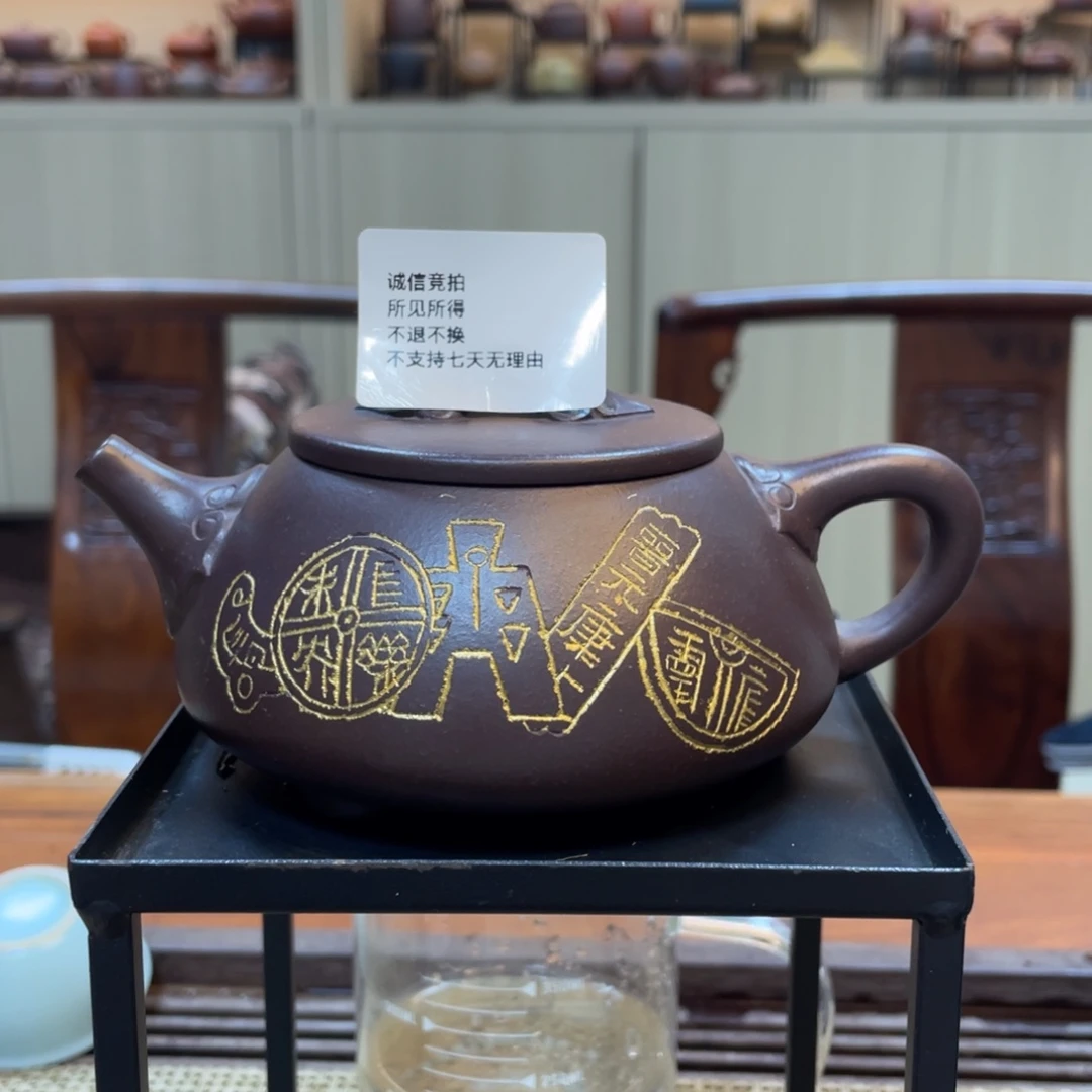 茶壶紫砂宜兴紫砂53