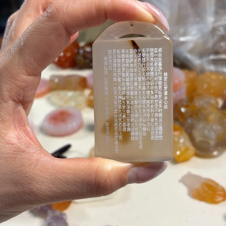 玛瑙/玉髓未镶嵌吊坠(不含链)
