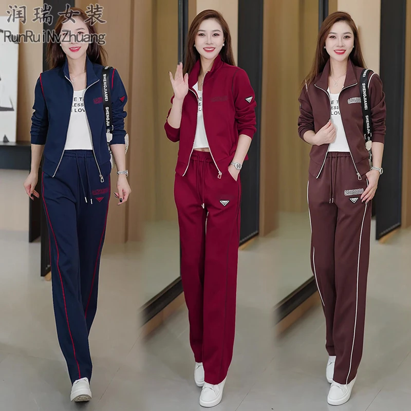 洋气减龄休闲运动套装女2025秋季新款小个子立领短外套长裤两件套